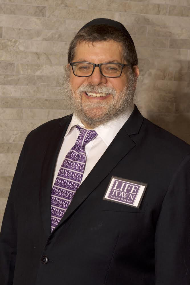 Rabbi Areyah Kaltmann